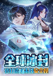 二创版权边界讨论
